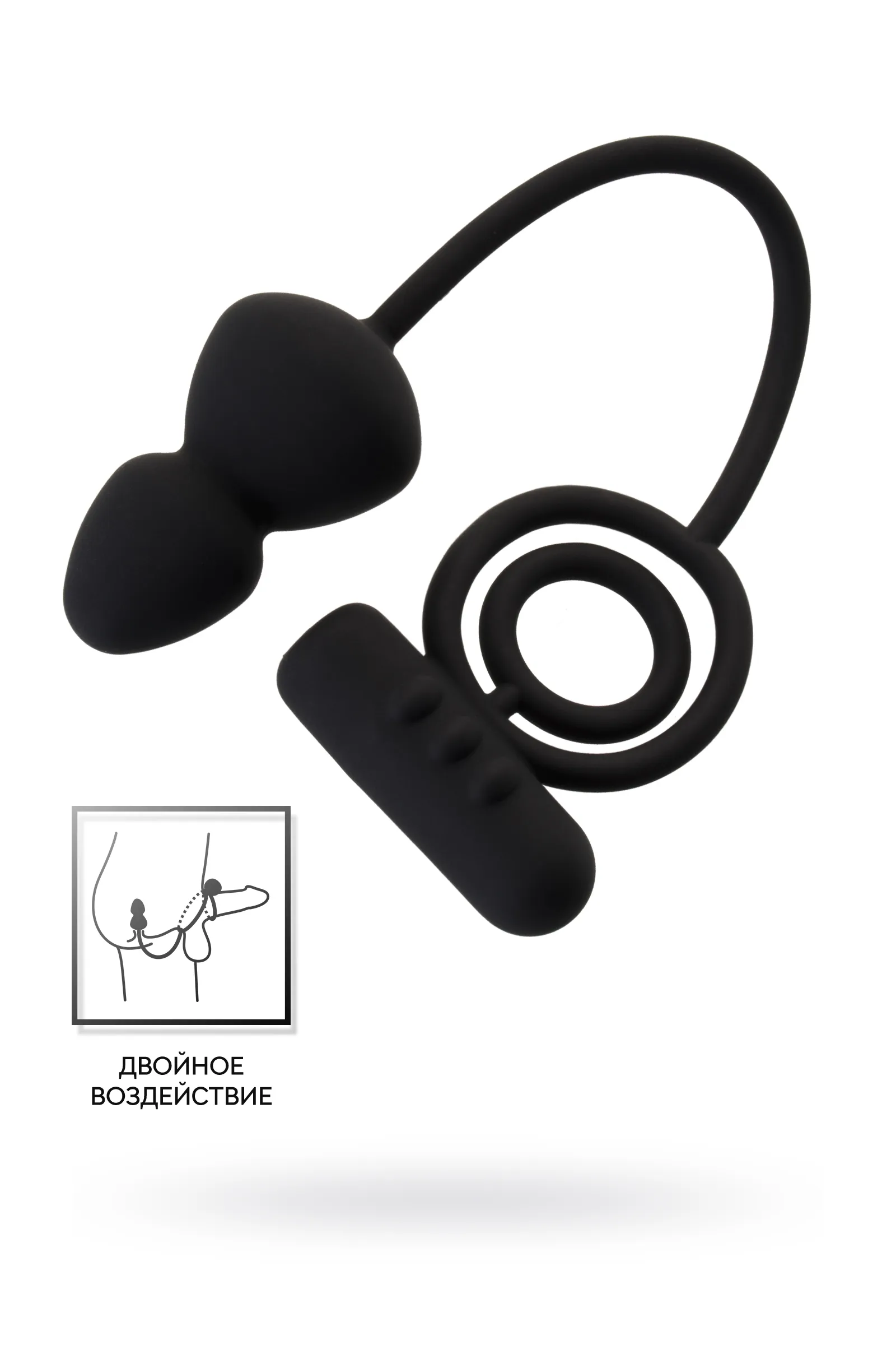 Анальная пробка с дополнительной стимуляцией EROTIST, силикон, черная, 6.5 см