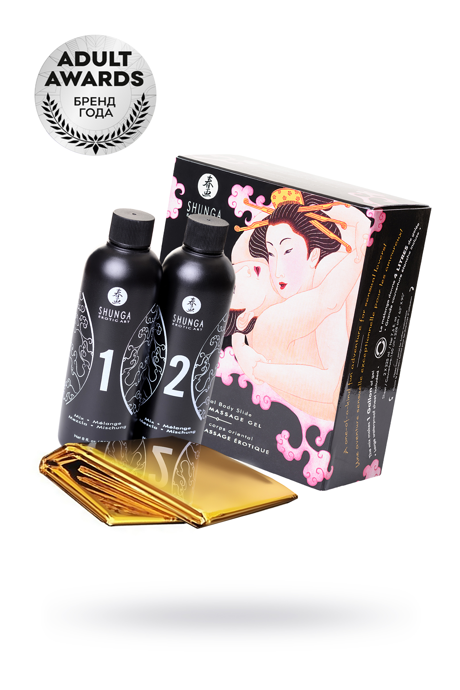 Массажный гель 2 в 1  'для скользкого секса  Shunga  /Клубника/