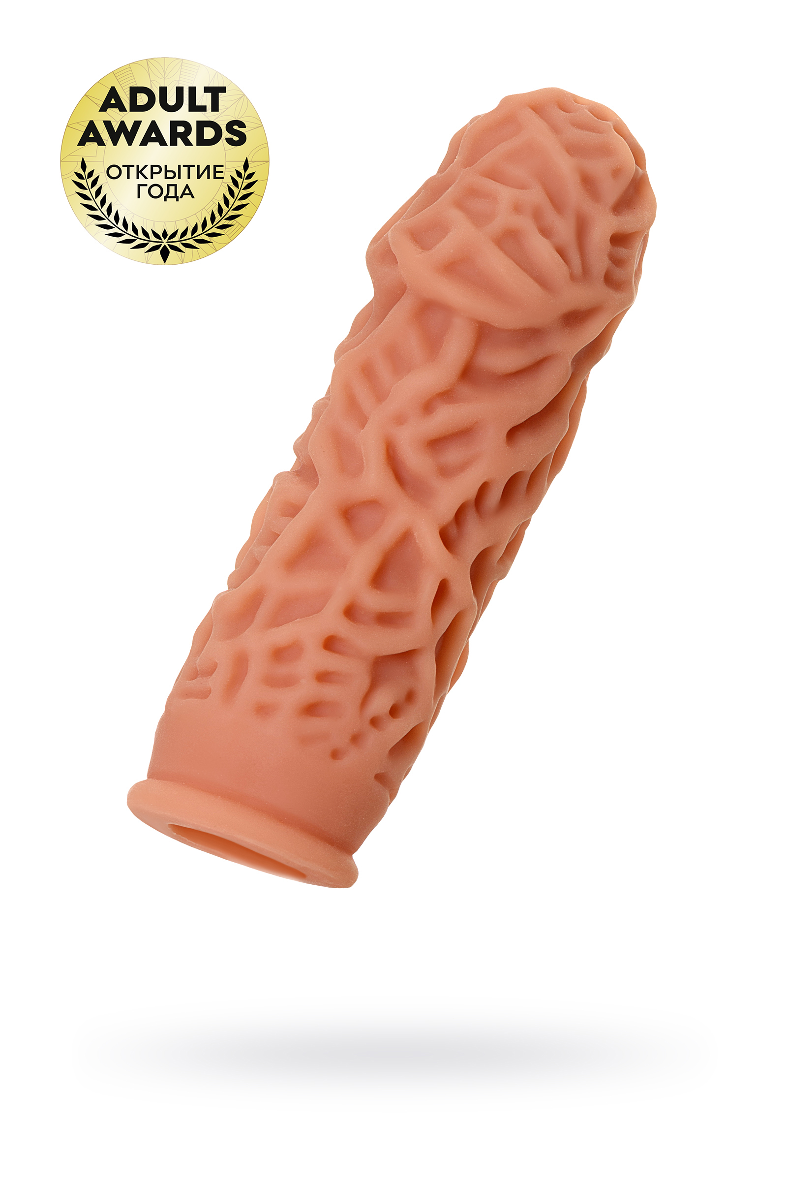 Насадка KOKOS с дополнительной стимуляцией,TRP,телесная,12,7см