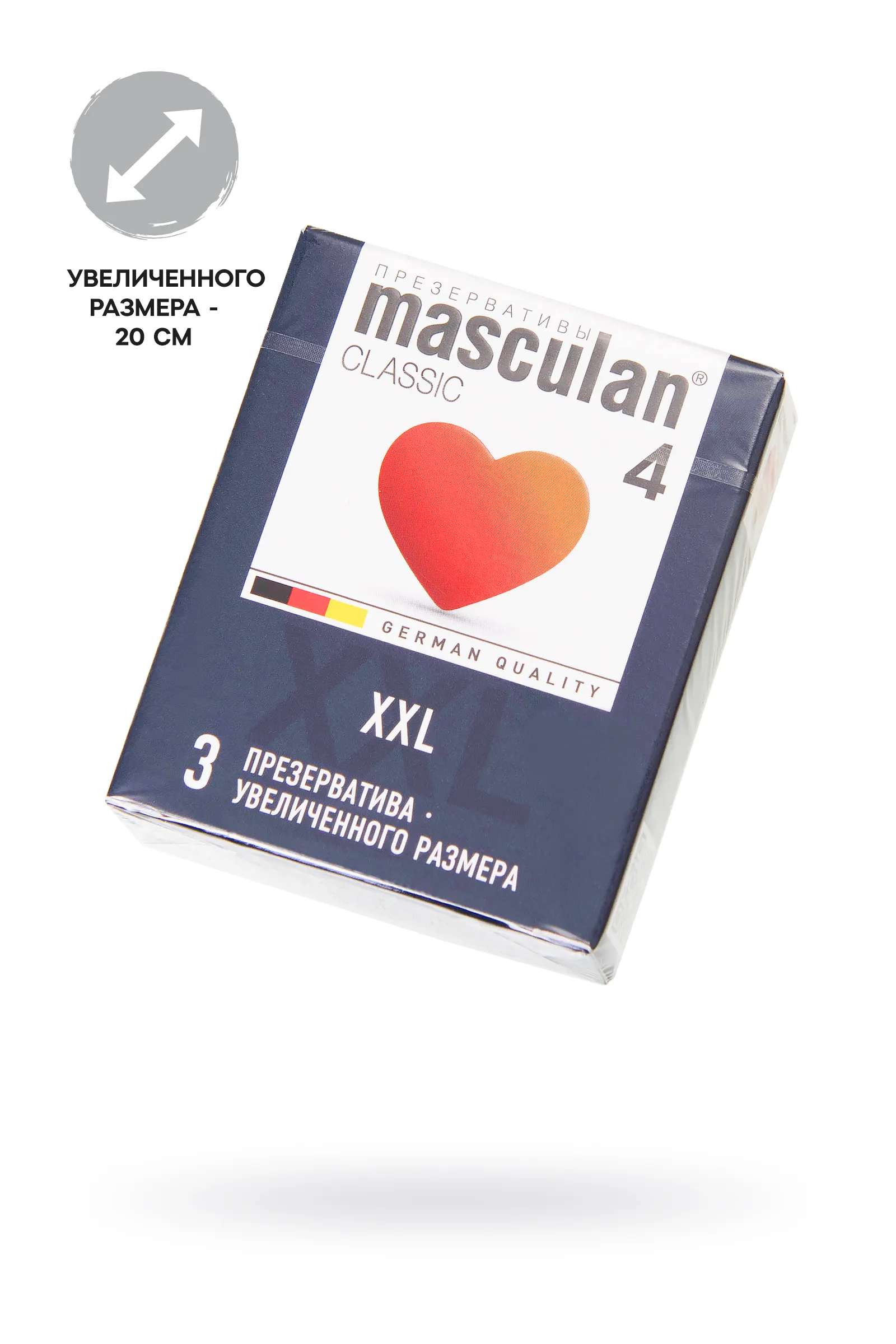Презервативы Masculan Classic 4,№3,увеличенного размера (XXL)
