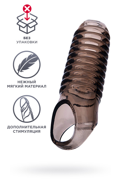 Насадка на пенис, TPE, черная, 11 см