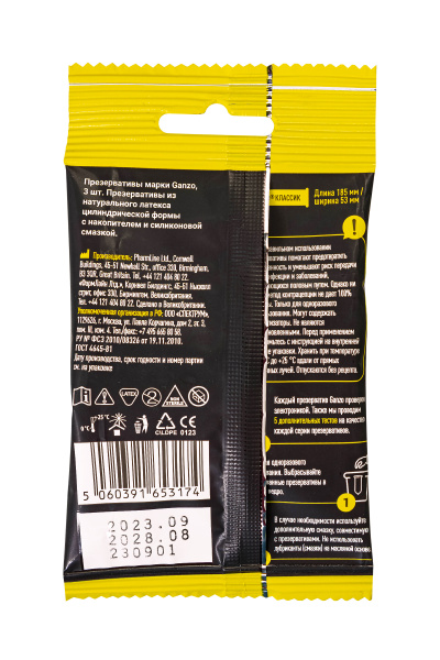 Презервативы Ganzo, classic,латекс, двойная смазка, 18,5 см, 5,2 см, 3 шт.в пакете Black Edition