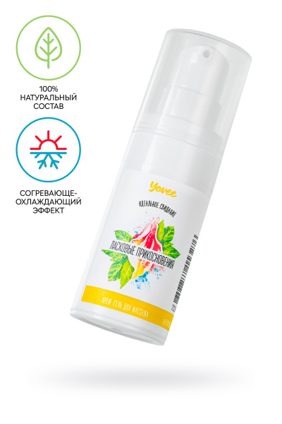 Крем-гель для точечного массажа Yovee «Ласковые прикосновения» согревающе-охлаждающий, 15 мл
