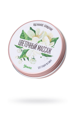 Свеча массажная   Yovee by Toyfa «Цветочный массаж» с ароматом жасмина