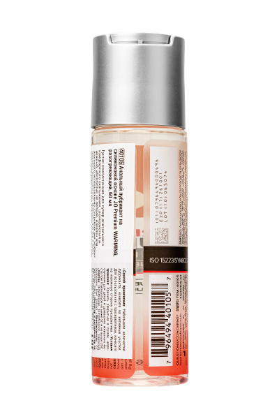 Анальный лубрикант System JO Premium WARMING на силиконовой основе, разогревающий, 60 мл