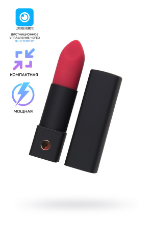 Вибропуля Lovense Exomoon